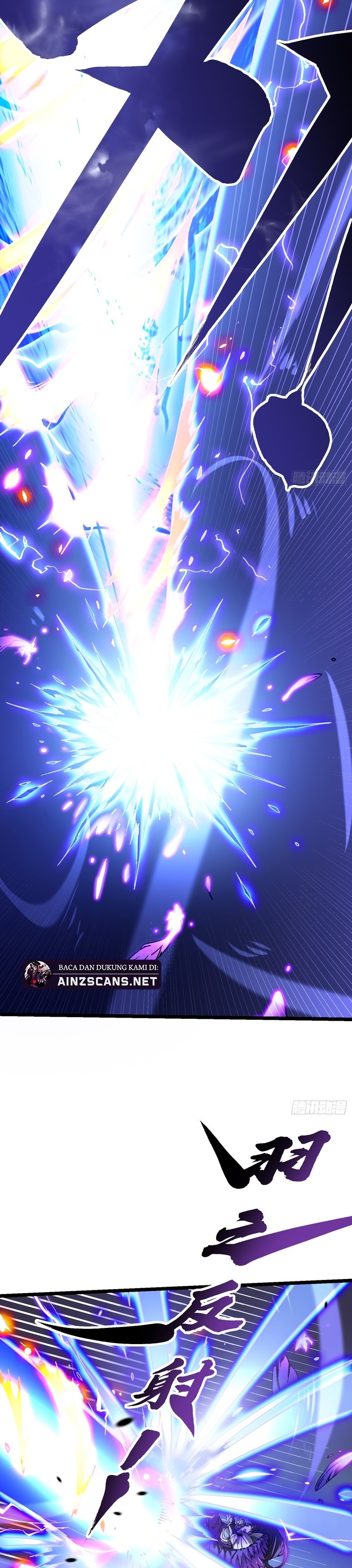 Martial Evolution: Start by Awakening the King of Monsters Chapter 10 Bahasa Indonesia