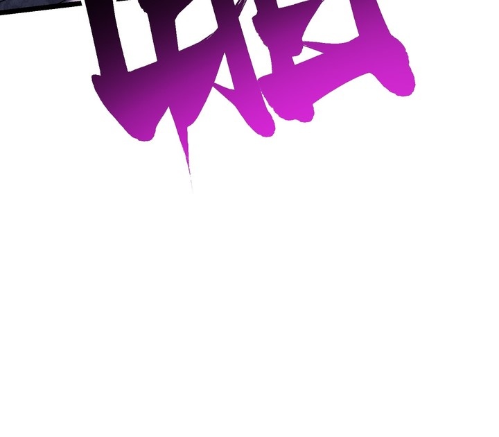 Martial Evolution: Start by Awakening the King of Monsters Chapter 10 Bahasa Indonesia