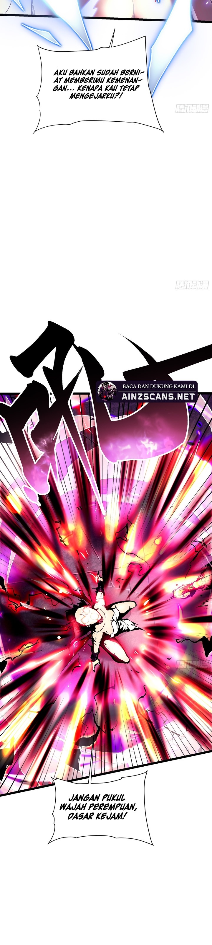 Martial Evolution: Start by Awakening the King of Monsters Chapter 10 Bahasa Indonesia