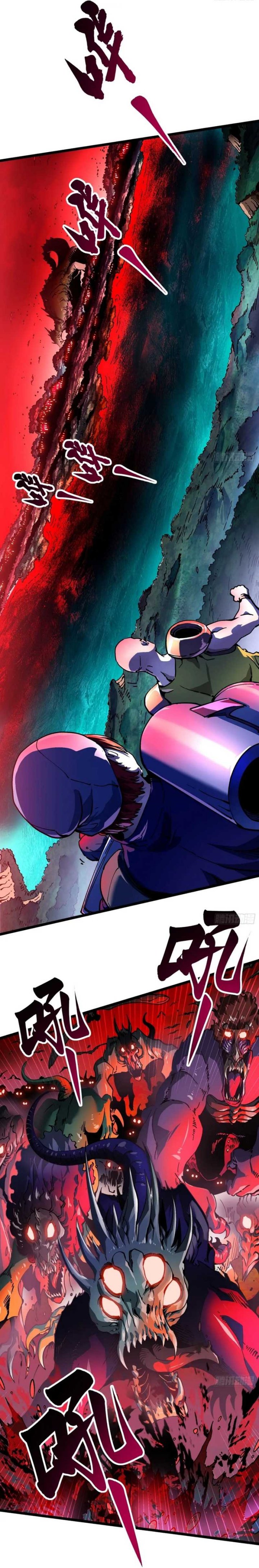 Martial Evolution: Start by Awakening the King of Monsters chapter 23
