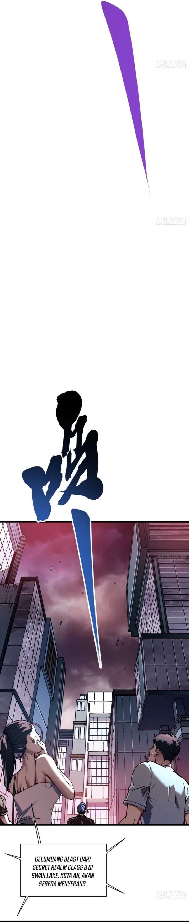 Martial Evolution: Start by Awakening the King of Monsters chapter 23