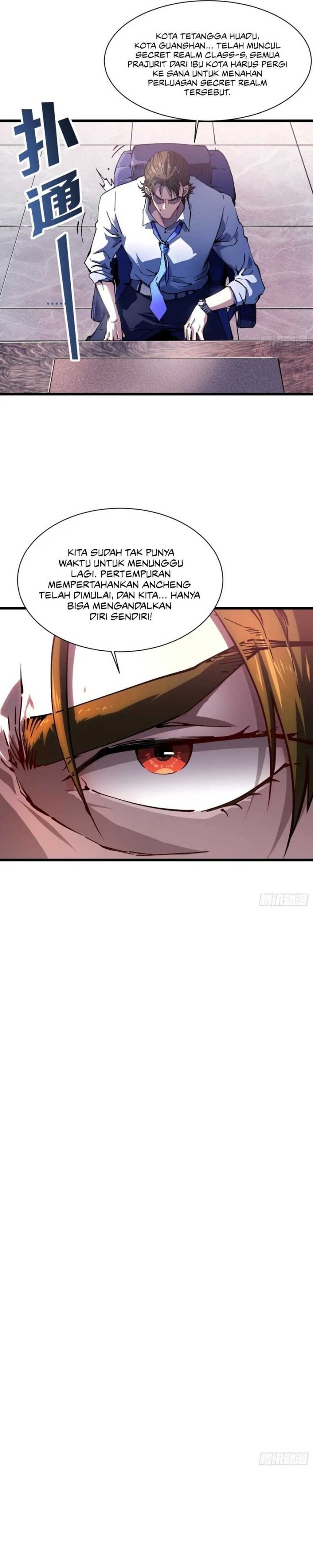 Martial Evolution: Start by Awakening the King of Monsters chapter 23
