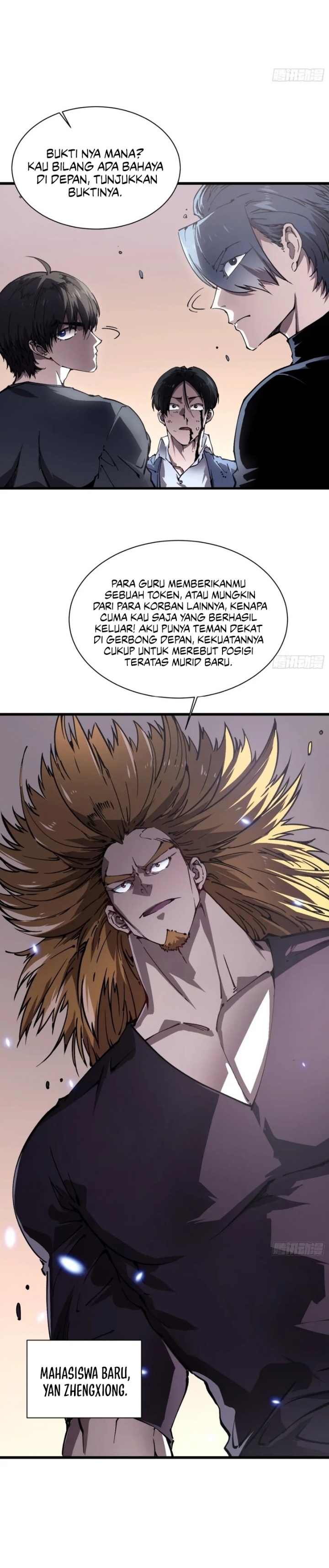 Martial Evolution: Start by Awakening the King of Monsters chapter 32