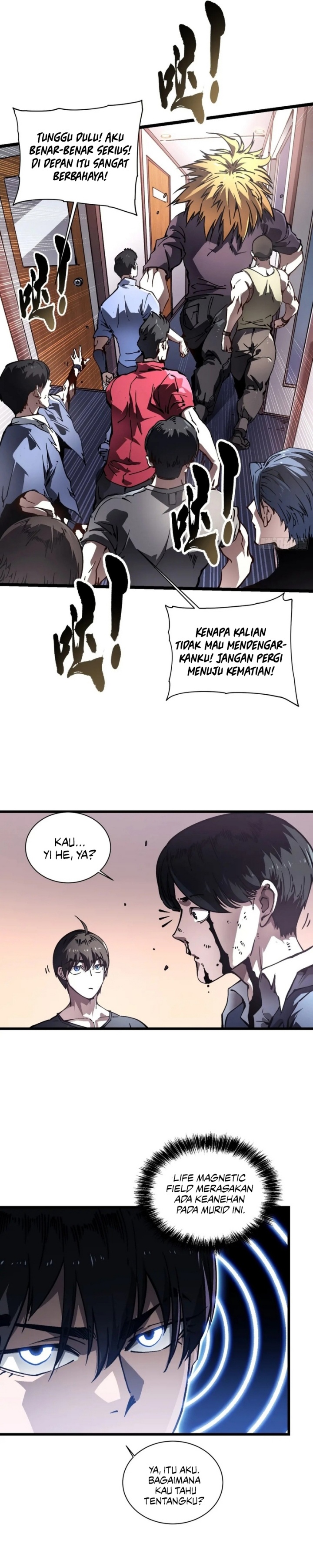 Martial Evolution: Start by Awakening the King of Monsters chapter 32