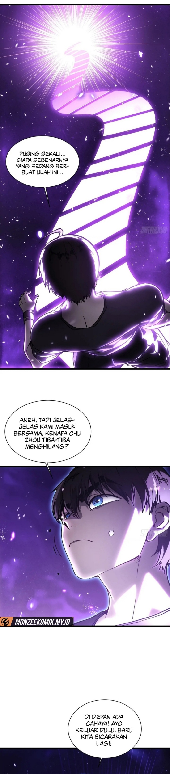 Martial Evolution: Start by Awakening the King of Monsters chapter 32
