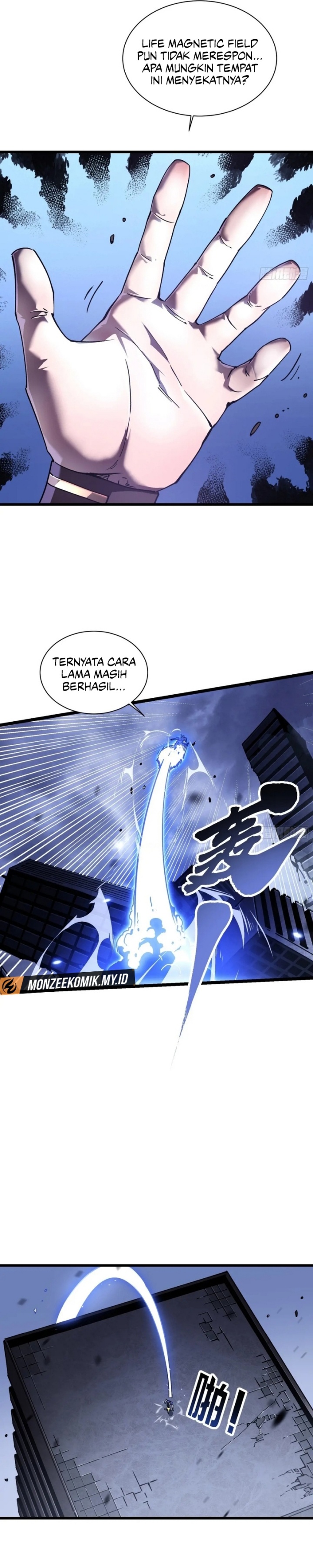 Martial Evolution: Start by Awakening the King of Monsters chapter 32