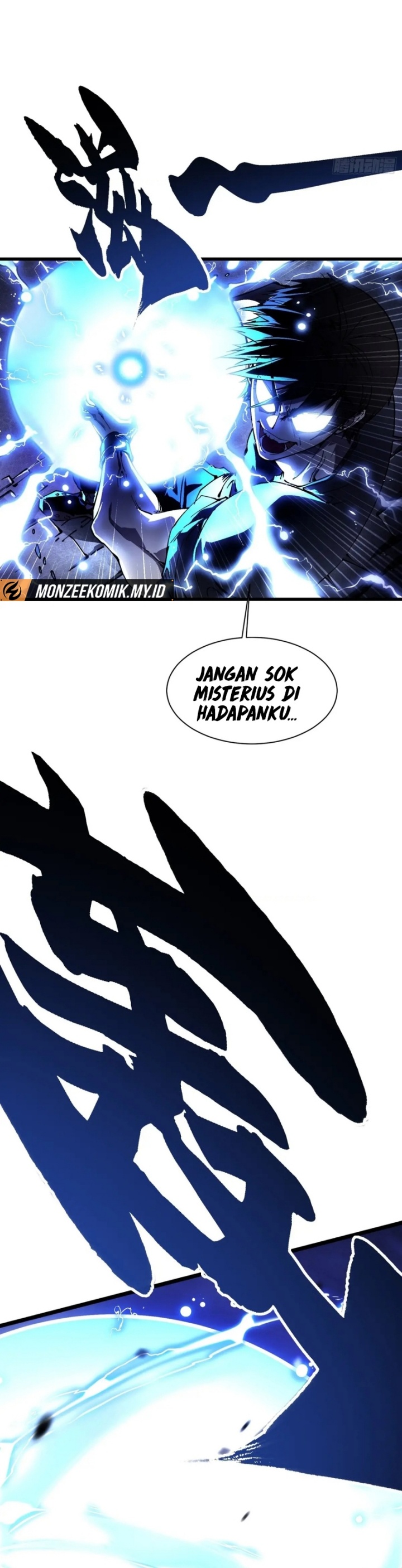 Martial Evolution: Start by Awakening the King of Monsters chapter 32
