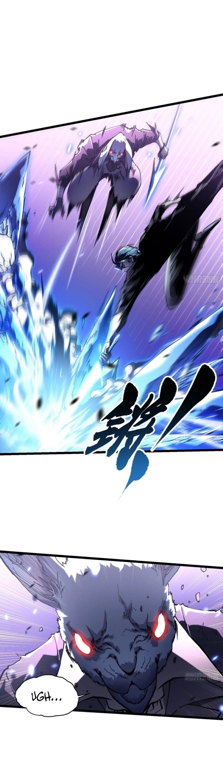 Martial Evolution: Start by Awakening the King of Monsters chapter 34