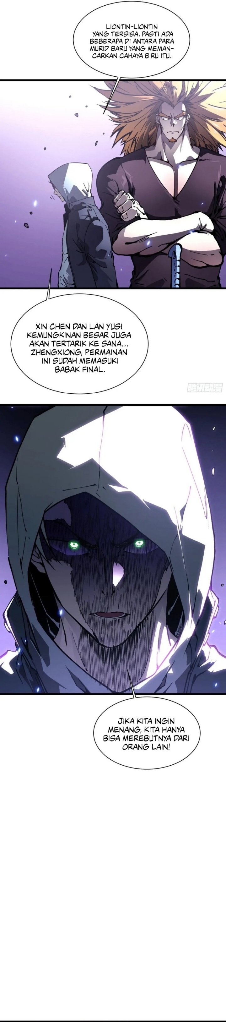 Martial Evolution: Start by Awakening the King of Monsters chapter 34