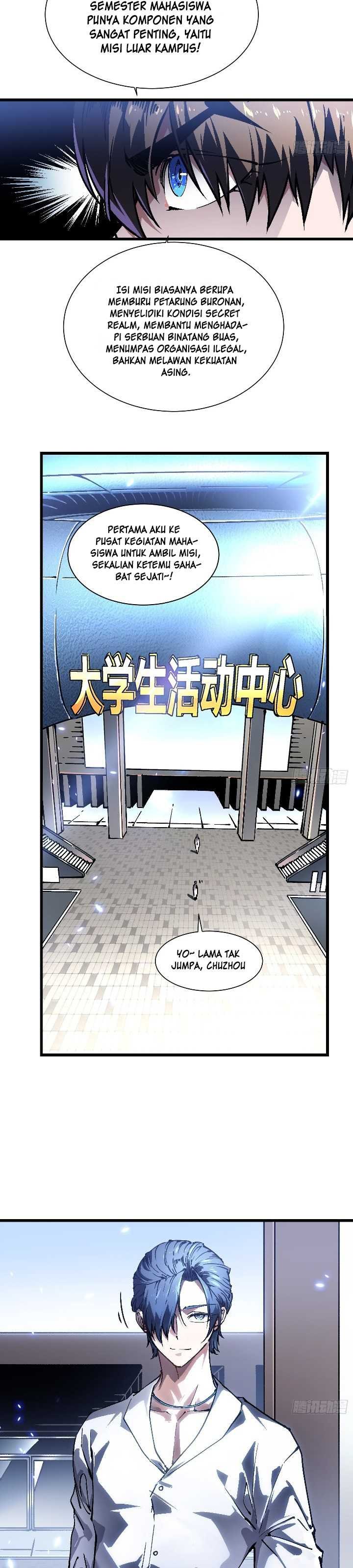 Martial Evolution: Start by Awakening the King of Monsters chapter 47