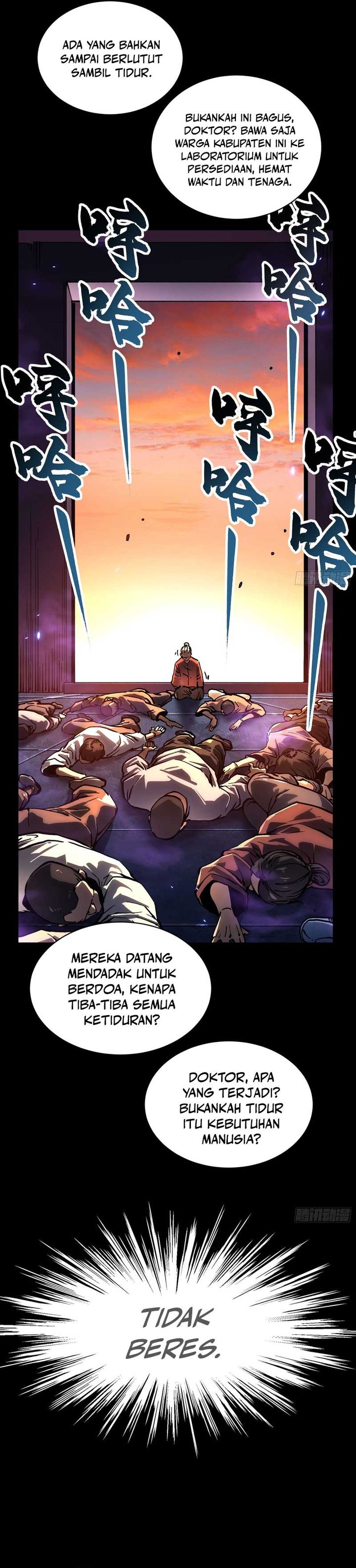 Martial Evolution: Start by Awakening the King of Monsters chapter 53