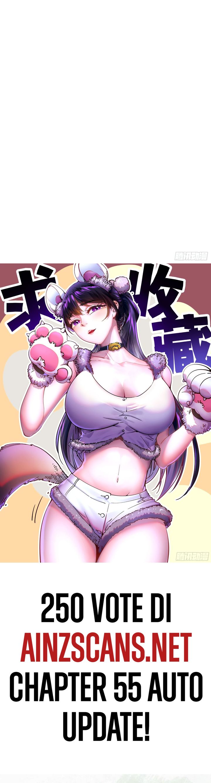 Martial Evolution: Start by Awakening the King of Monsters chapter 54