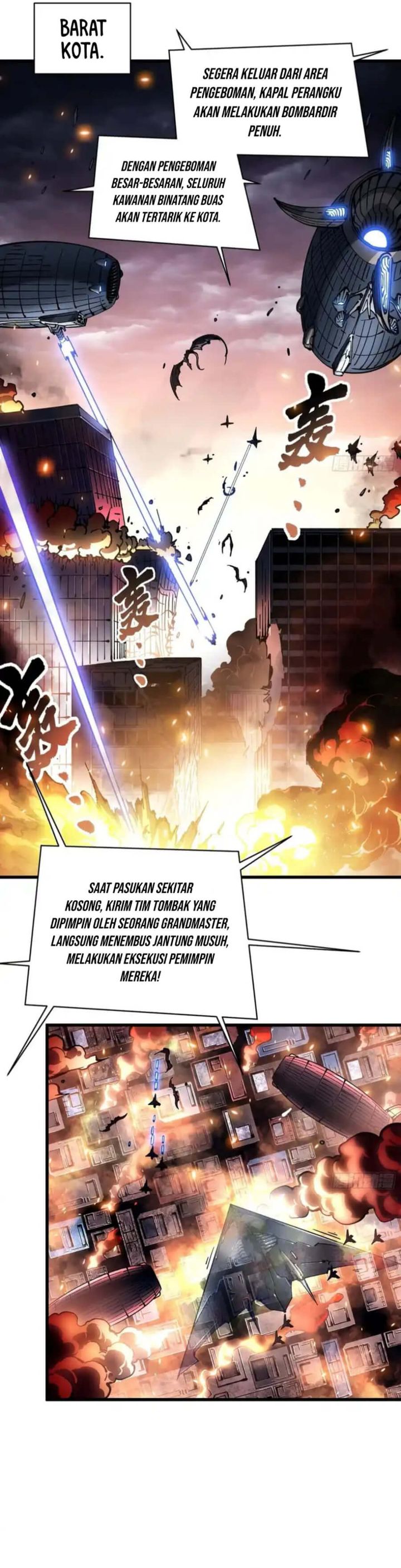 Martial Evolution: Start by Awakening the King of Monsters chapter 77