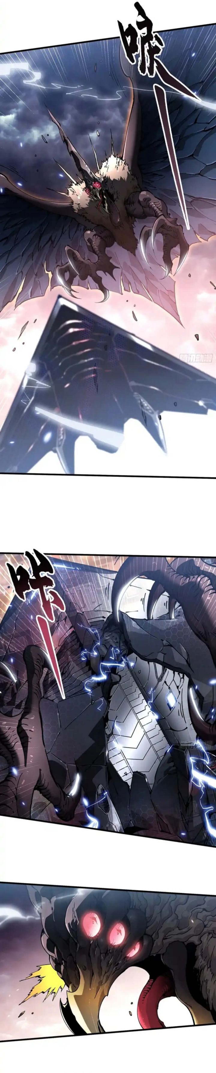 Martial Evolution: Start by Awakening the King of Monsters chapter 77