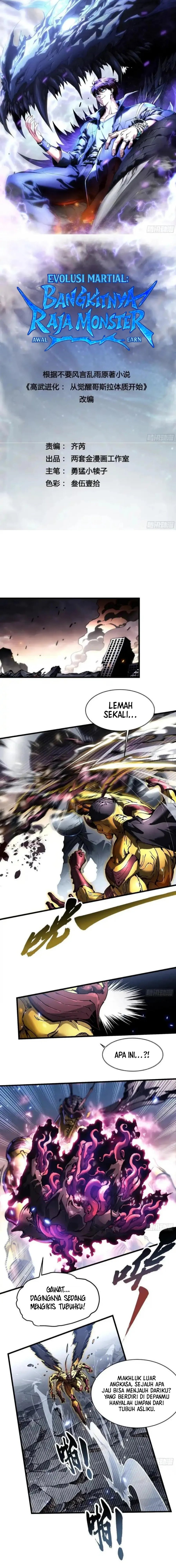 Martial Evolution: Start by Awakening the King of Monsters chapter 82