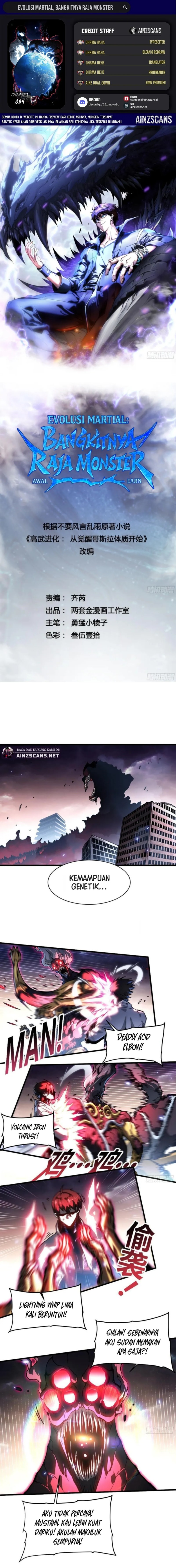 Martial Evolution: Start by Awakening the King of Monsters (Ultimate Martial Evolution) Chapter 84 Bahasa Indonesia