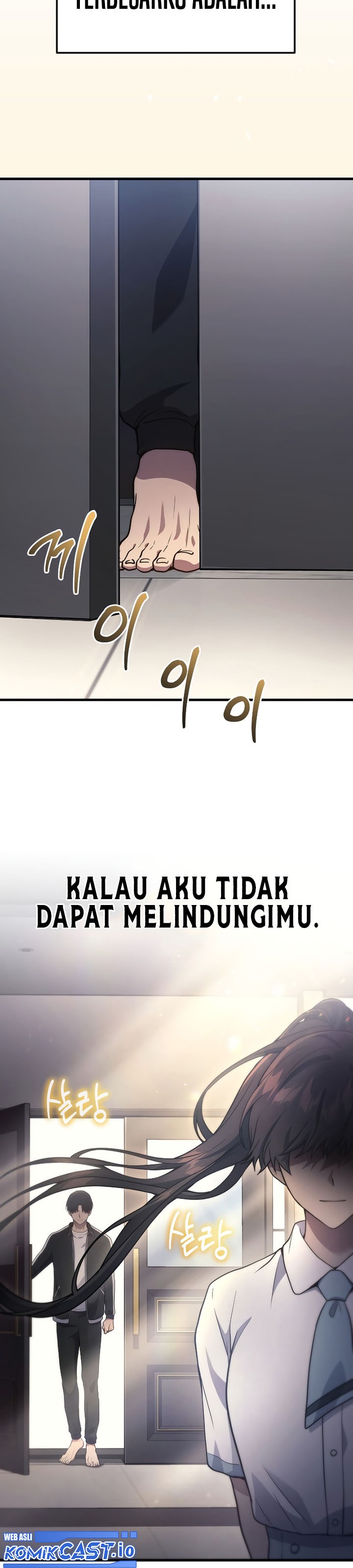 Dilarang COPAS - situs resmi www.mangacanblog.com - Komik martial god regressed to level 2 008 - chapter 8 9 Indonesia martial god regressed to level 2 008 - chapter 8 Terbaru 30|Baca Manga Komik Indonesia|Mangacan