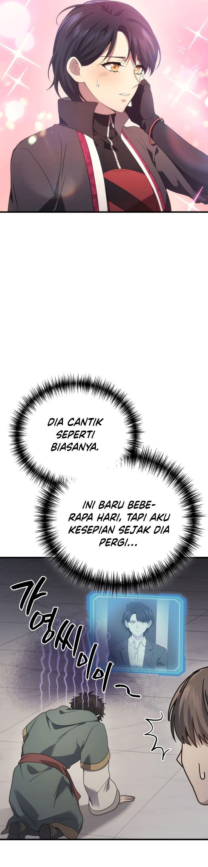 Dilarang COPAS - situs resmi www.mangacanblog.com - Komik martial god regressed to level 2 056 - chapter 56 57 Indonesia martial god regressed to level 2 056 - chapter 56 Terbaru 25|Baca Manga Komik Indonesia|Mangacan