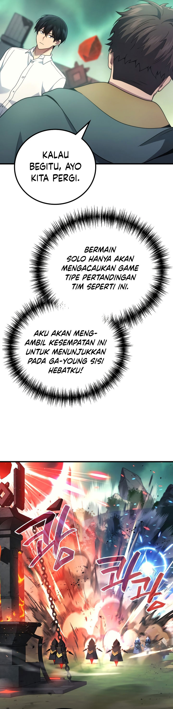 Dilarang COPAS - situs resmi www.mangacanblog.com - Komik martial god regressed to level 2 056 - chapter 56 57 Indonesia martial god regressed to level 2 056 - chapter 56 Terbaru 36|Baca Manga Komik Indonesia|Mangacan