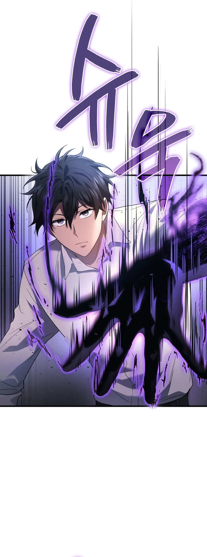 Dilarang COPAS - situs resmi www.mangacanblog.com - Komik martial god regressed to level 2 056 - chapter 56 57 Indonesia martial god regressed to level 2 056 - chapter 56 Terbaru 46|Baca Manga Komik Indonesia|Mangacan