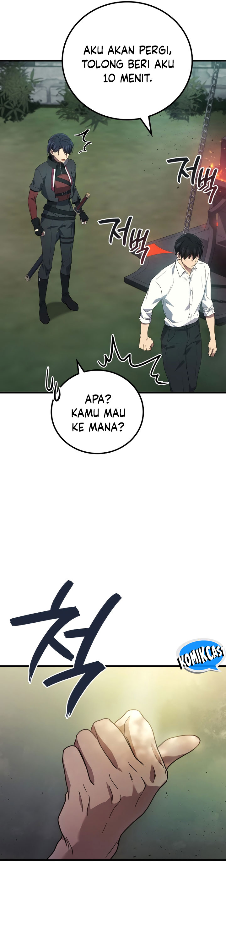 Dilarang COPAS - situs resmi www.mangacanblog.com - Komik martial god regressed to level 2 056 - chapter 56 57 Indonesia martial god regressed to level 2 056 - chapter 56 Terbaru 52|Baca Manga Komik Indonesia|Mangacan