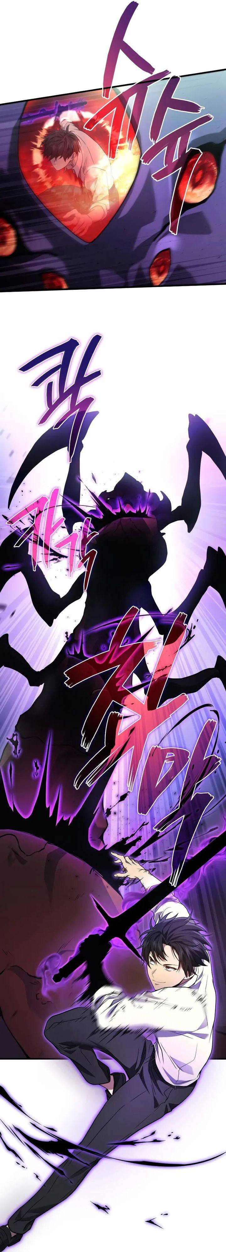 Dilarang COPAS - situs resmi www.mangacanblog.com - Komik martial god regressed to level 2 071 - chapter 71 72 Indonesia martial god regressed to level 2 071 - chapter 71 Terbaru 5|Baca Manga Komik Indonesia|Mangacan