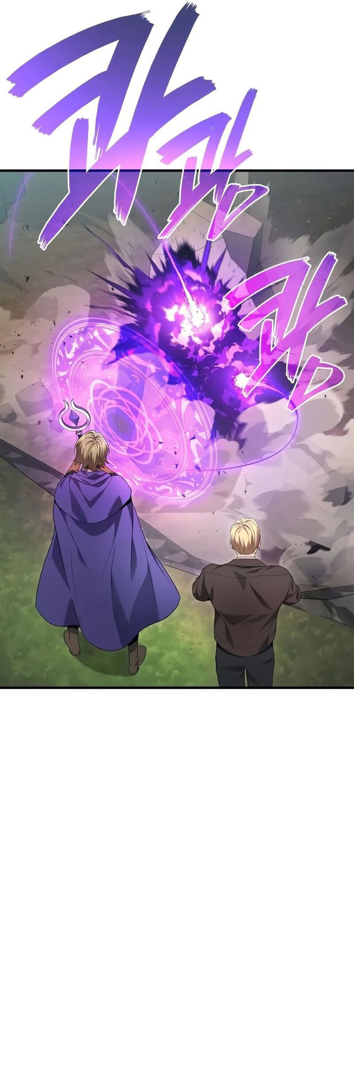 Dilarang COPAS - situs resmi www.mangacanblog.com - Komik martial god regressed to level 2 071 - chapter 71 72 Indonesia martial god regressed to level 2 071 - chapter 71 Terbaru 8|Baca Manga Komik Indonesia|Mangacan