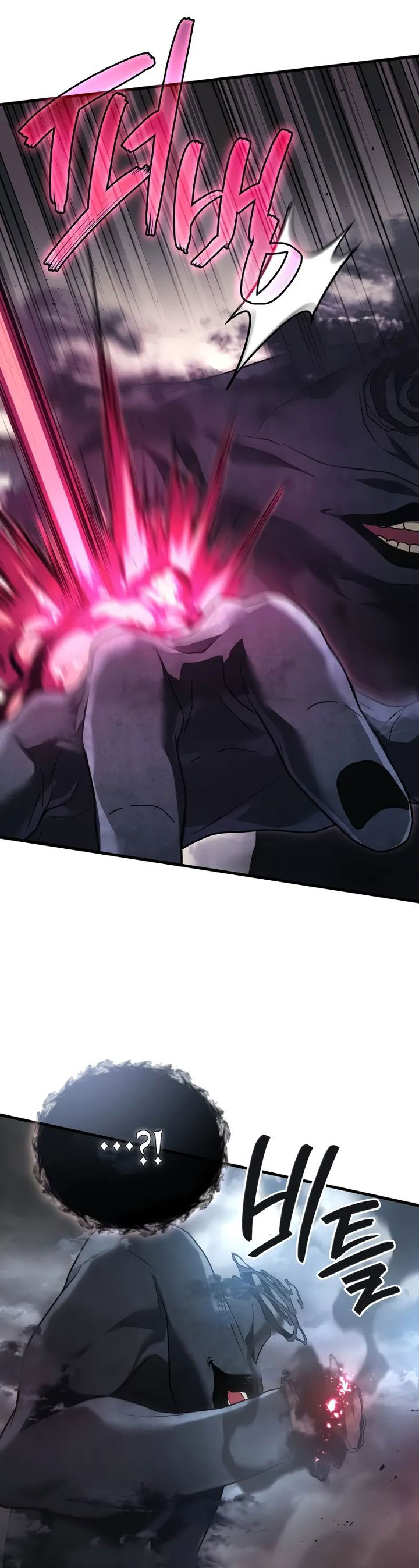 Dilarang COPAS - situs resmi www.mangacanblog.com - Komik martial god regressed to level 2 078 - chapter 78 79 Indonesia martial god regressed to level 2 078 - chapter 78 Terbaru 20|Baca Manga Komik Indonesia|Mangacan