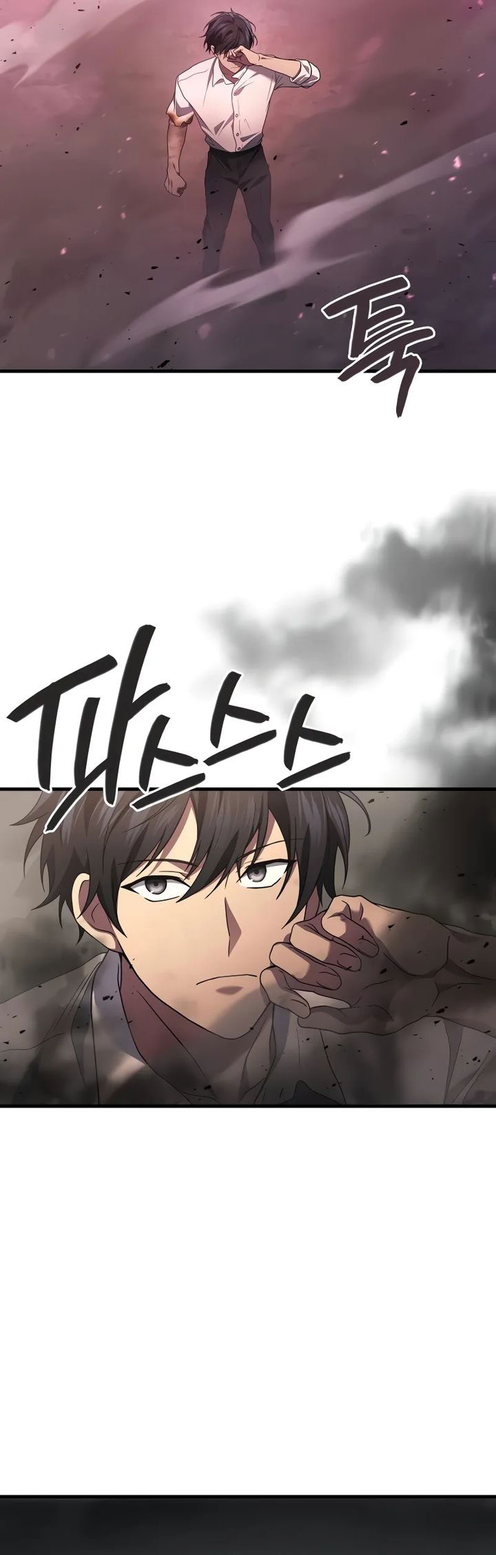 Dilarang COPAS - situs resmi www.mangacanblog.com - Komik martial god regressed to level 2 078 - chapter 78 79 Indonesia martial god regressed to level 2 078 - chapter 78 Terbaru 45|Baca Manga Komik Indonesia|Mangacan