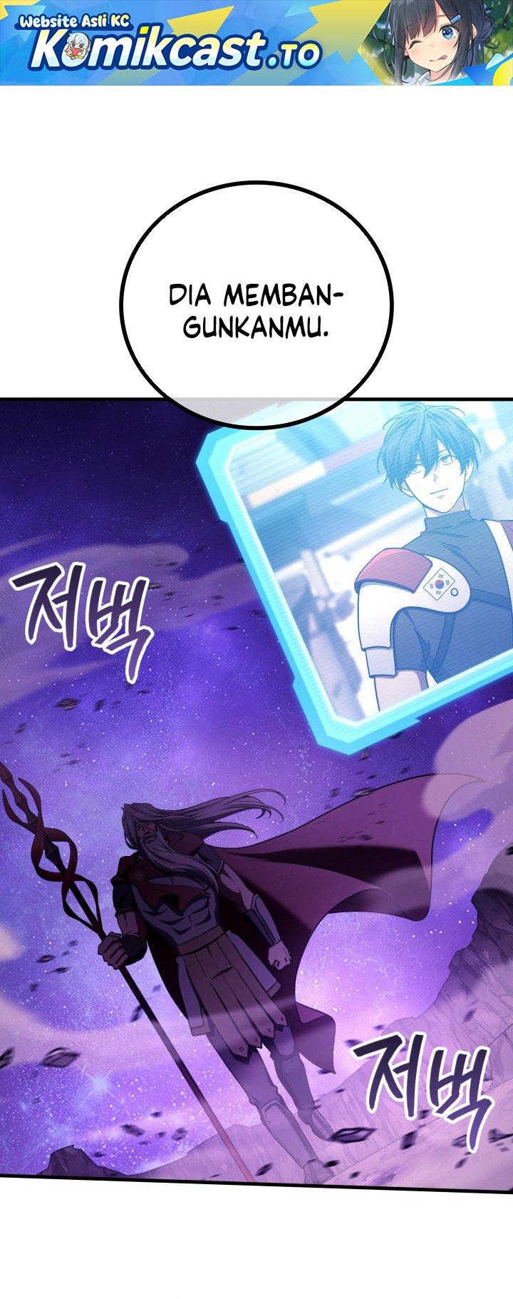 Martial God Regressed to Level 2 Chapter 105 Bahasa Indonesia