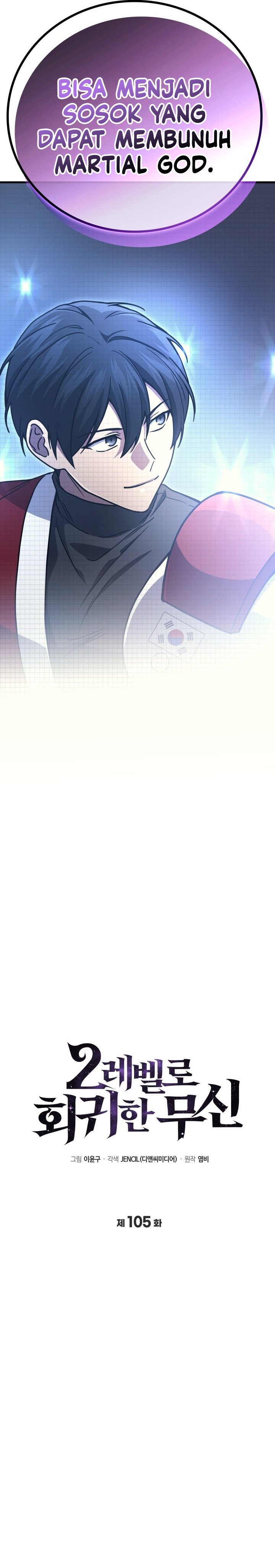 Martial God Regressed to Level 2 Chapter 105 Bahasa Indonesia