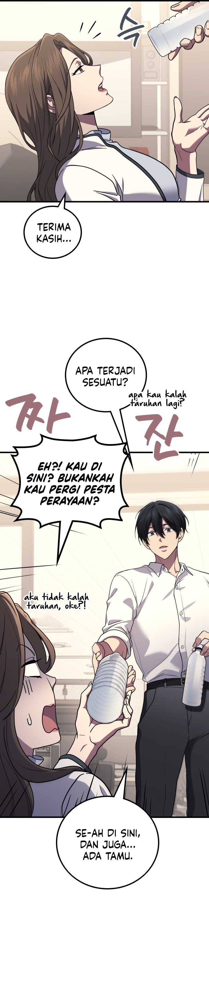Martial God Regressed to Level 2 Chapter 105 Bahasa Indonesia
