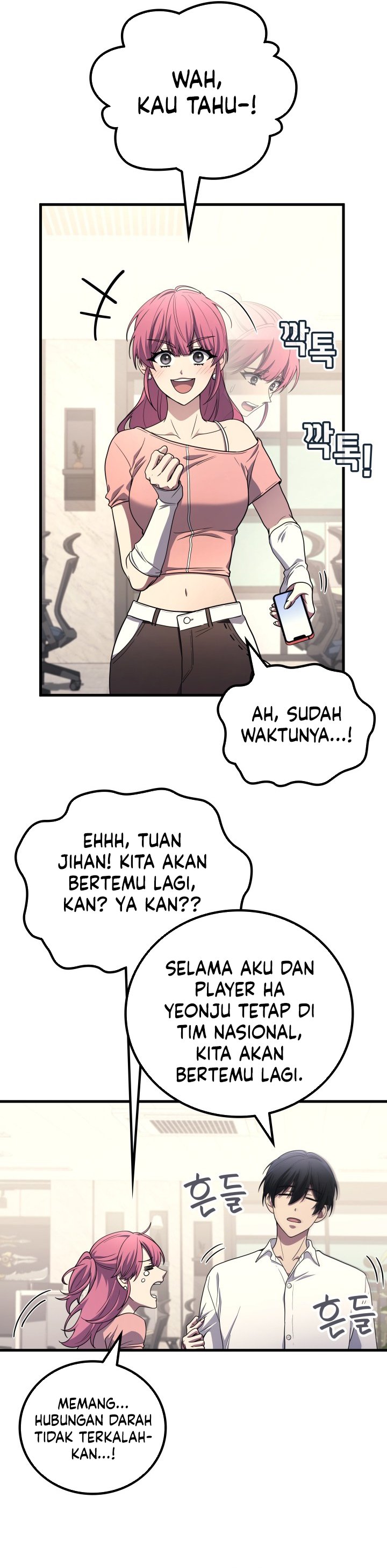 Martial God Regressed to Level 2 Chapter 105 Bahasa Indonesia