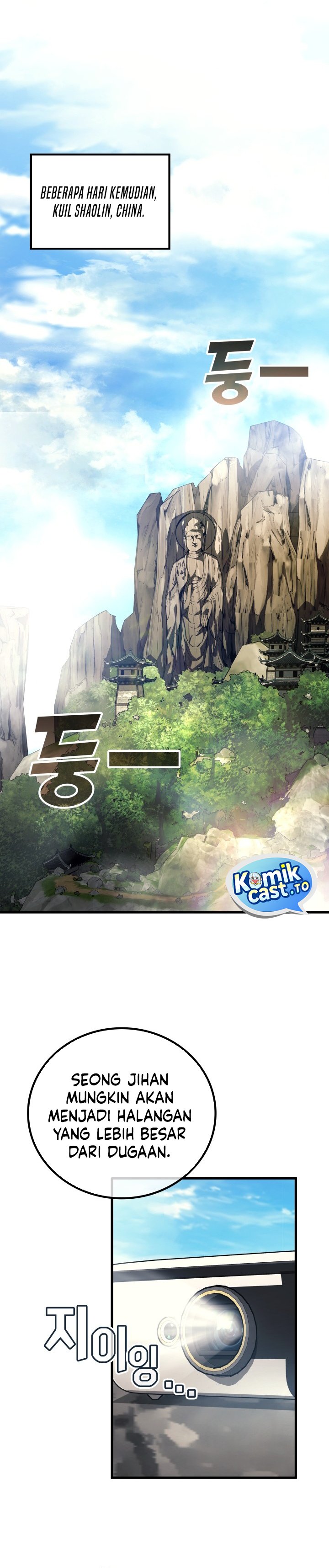 Martial God Regressed to Level 2 Chapter 105 Bahasa Indonesia