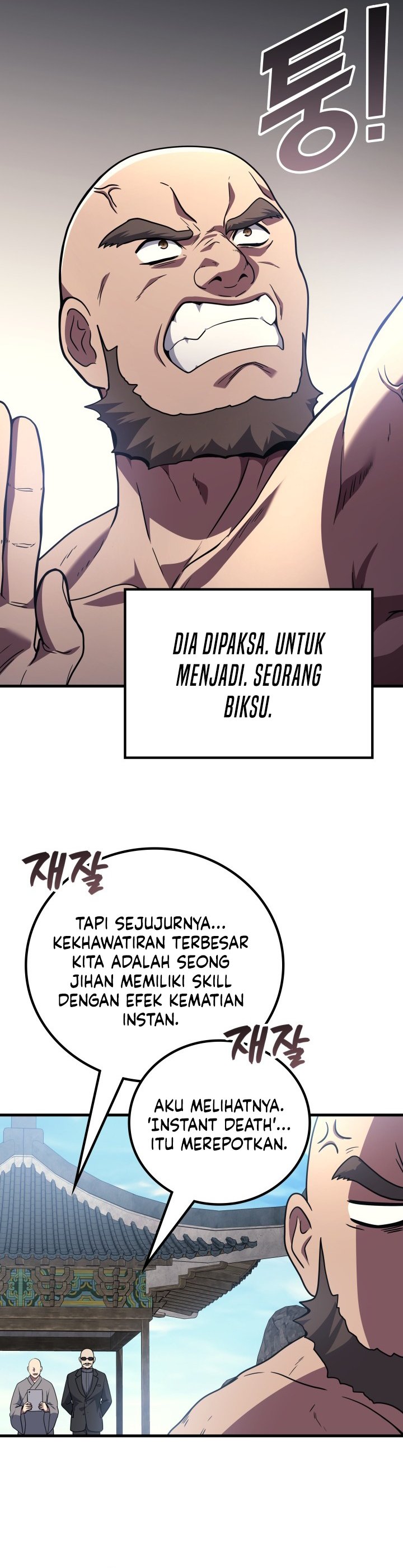 Martial God Regressed to Level 2 Chapter 105 Bahasa Indonesia
