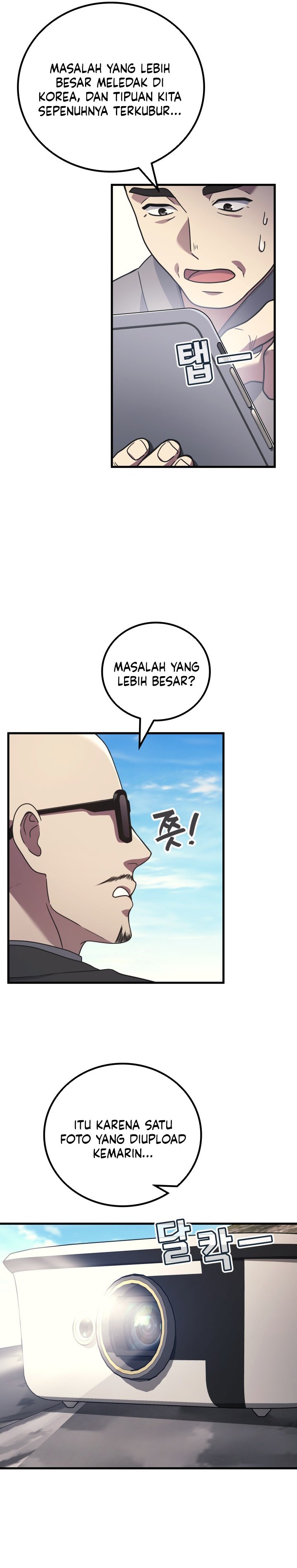 Martial God Regressed to Level 2 Chapter 105 Bahasa Indonesia