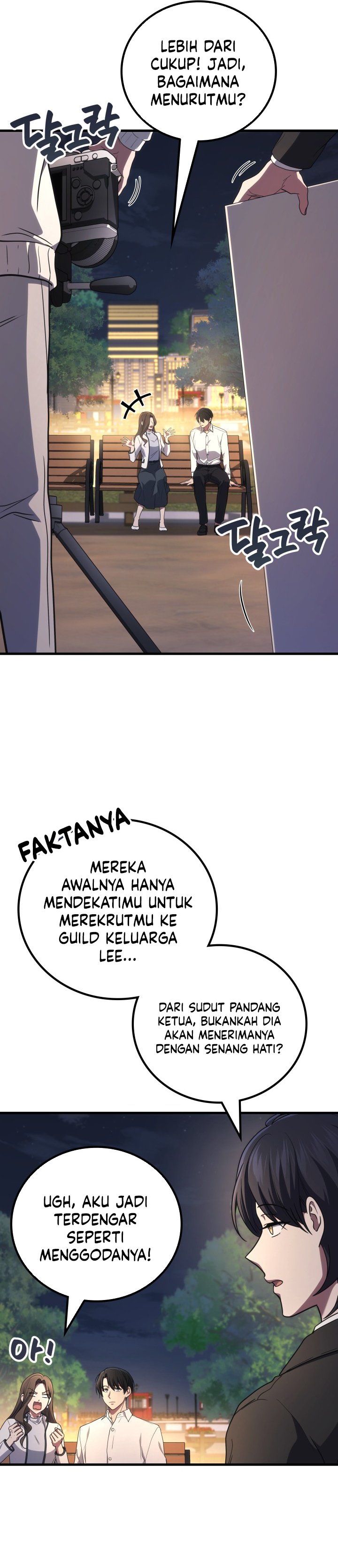 Dilarang COPAS - situs resmi www.mangacanblog.com - Komik martial god regressed to level 2 106 - chapter 106 107 Indonesia martial god regressed to level 2 106 - chapter 106 Terbaru 6|Baca Manga Komik Indonesia|Mangacan