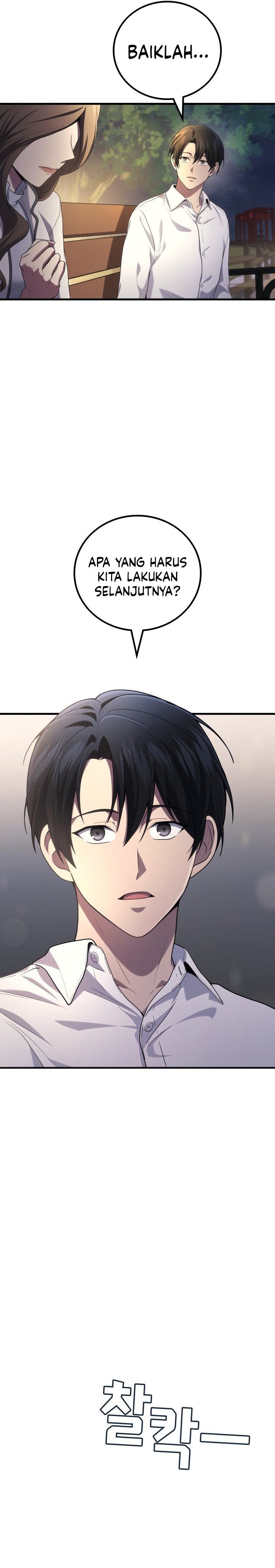 Dilarang COPAS - situs resmi www.mangacanblog.com - Komik martial god regressed to level 2 106 - chapter 106 107 Indonesia martial god regressed to level 2 106 - chapter 106 Terbaru 8|Baca Manga Komik Indonesia|Mangacan