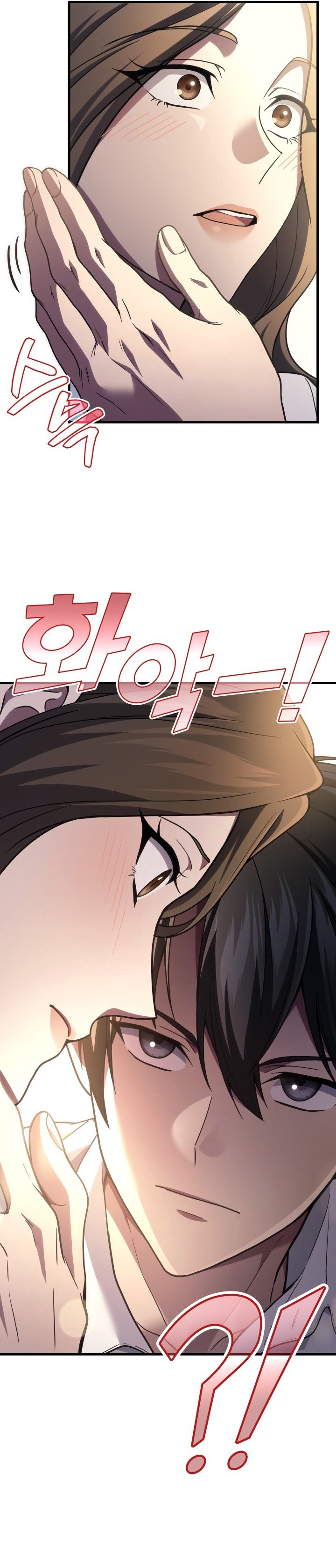 Dilarang COPAS - situs resmi www.mangacanblog.com - Komik martial god regressed to level 2 106 - chapter 106 107 Indonesia martial god regressed to level 2 106 - chapter 106 Terbaru 16|Baca Manga Komik Indonesia|Mangacan