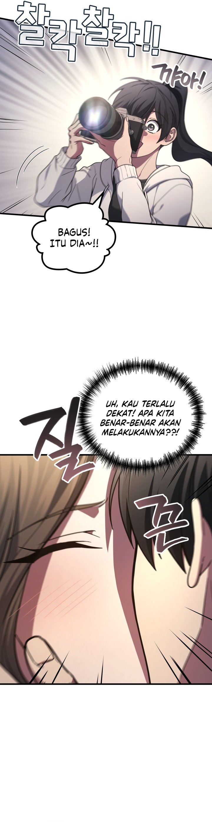 Dilarang COPAS - situs resmi www.mangacanblog.com - Komik martial god regressed to level 2 106 - chapter 106 107 Indonesia martial god regressed to level 2 106 - chapter 106 Terbaru 17|Baca Manga Komik Indonesia|Mangacan