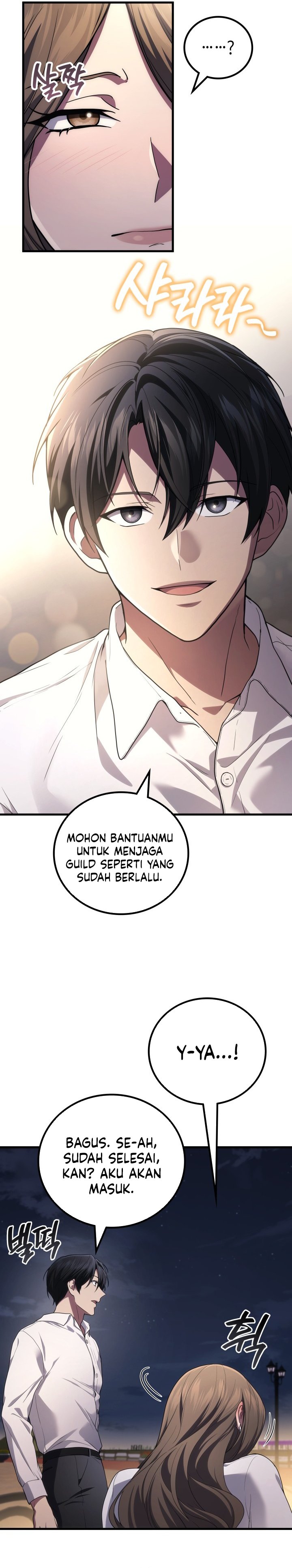 Dilarang COPAS - situs resmi www.mangacanblog.com - Komik martial god regressed to level 2 106 - chapter 106 107 Indonesia martial god regressed to level 2 106 - chapter 106 Terbaru 19|Baca Manga Komik Indonesia|Mangacan