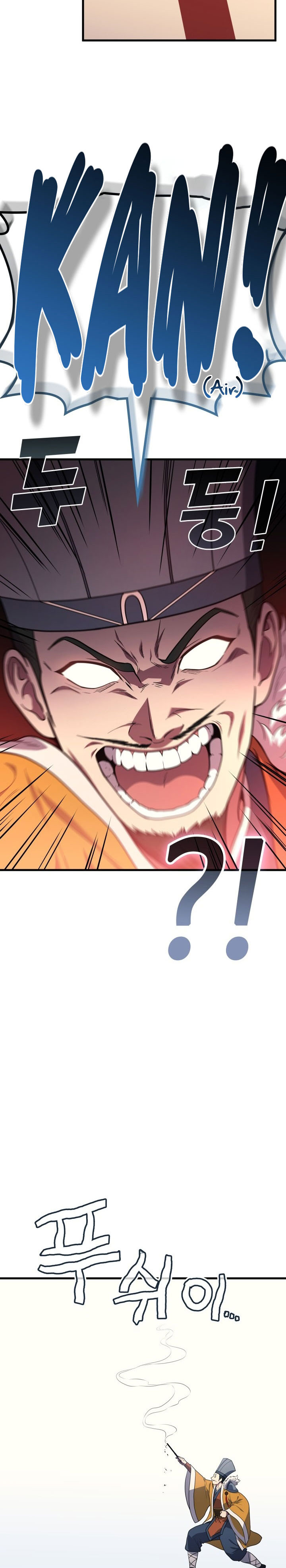 Martial God Regressed to Level 2 chapter 108