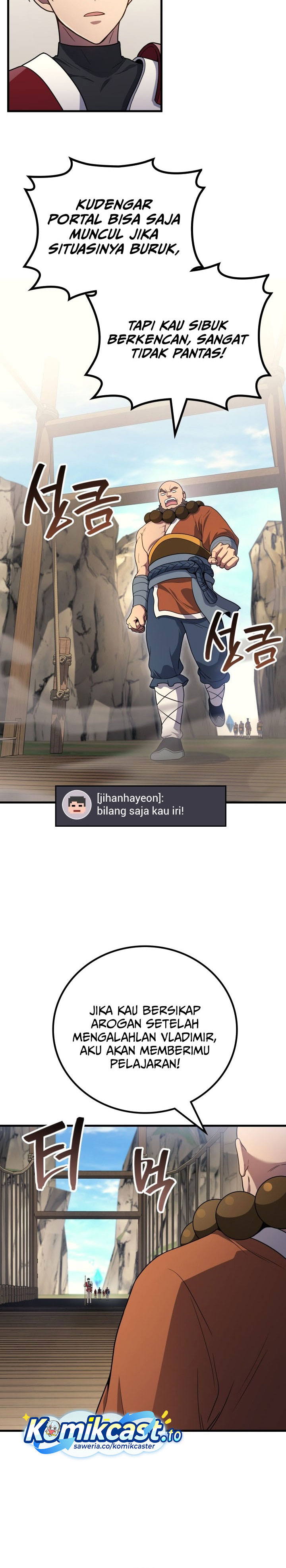 Martial God Regressed to Level 2 chapter 108