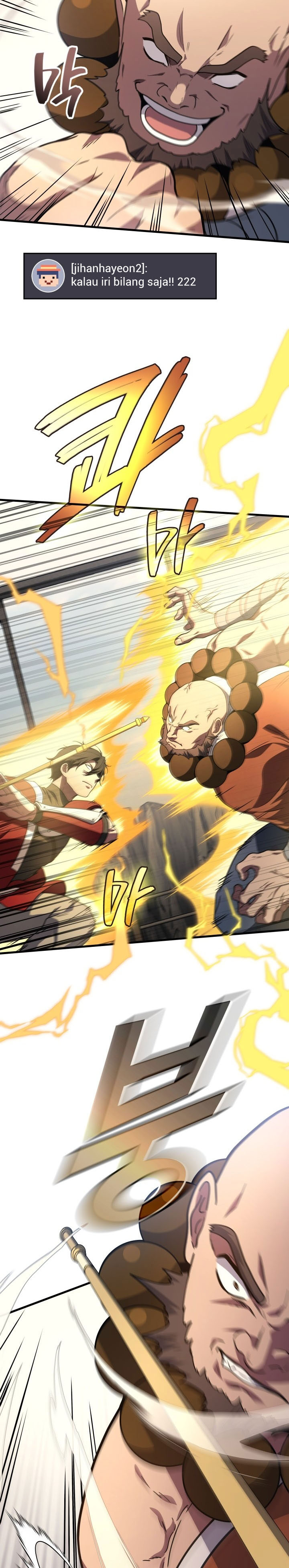 Martial God Regressed to Level 2 chapter 108