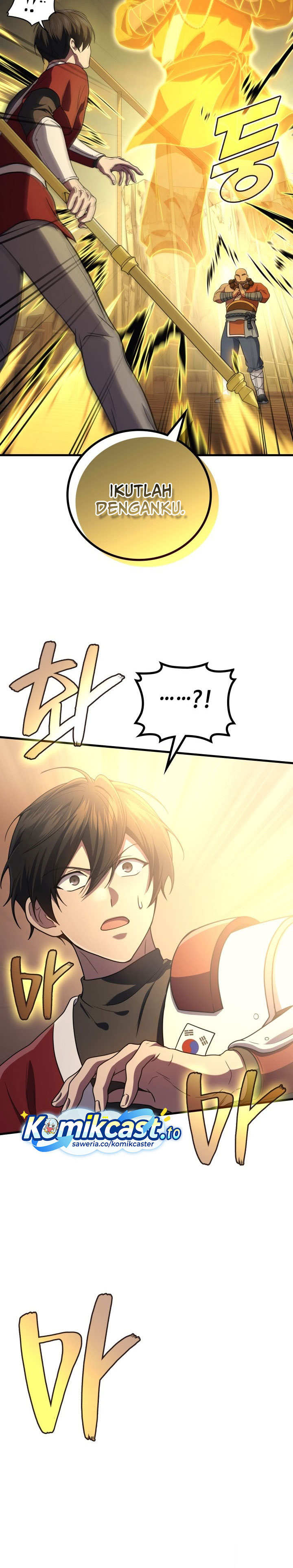 Martial God Regressed to Level 2 chapter 108