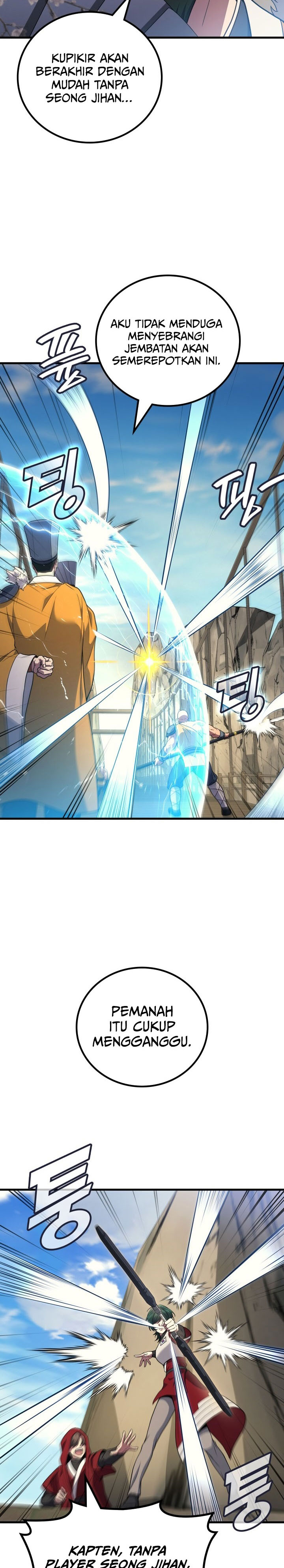 Martial God Regressed to Level 2 chapter 108