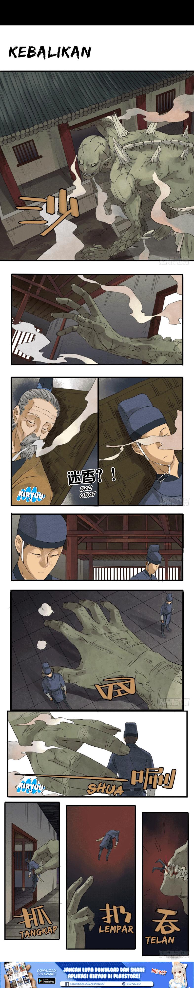 Martial Legacy chapter 6