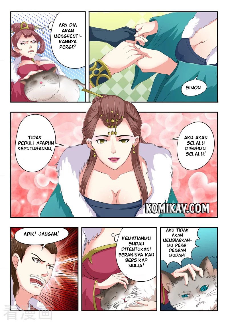Martial Master chapter 48