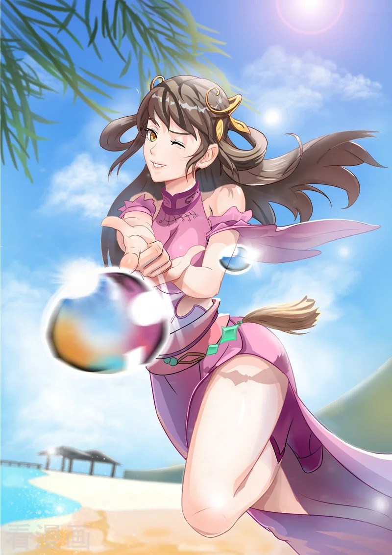 Martial Master chapter 53
