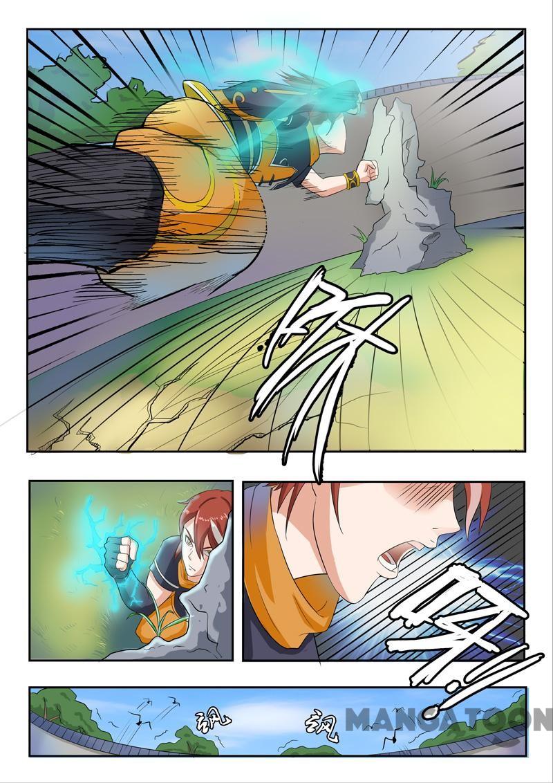 Martial Master chapter 69